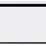Проекционный экран PL Magna MWM-HD-92D