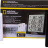 Метеостанция Bresser National Geographic 74621 Метеостанция Bresser National Geographic 74621