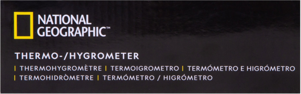 Метеостанция Bresser National Geographic 74621 Метеостанция Bresser National Geographic 74621