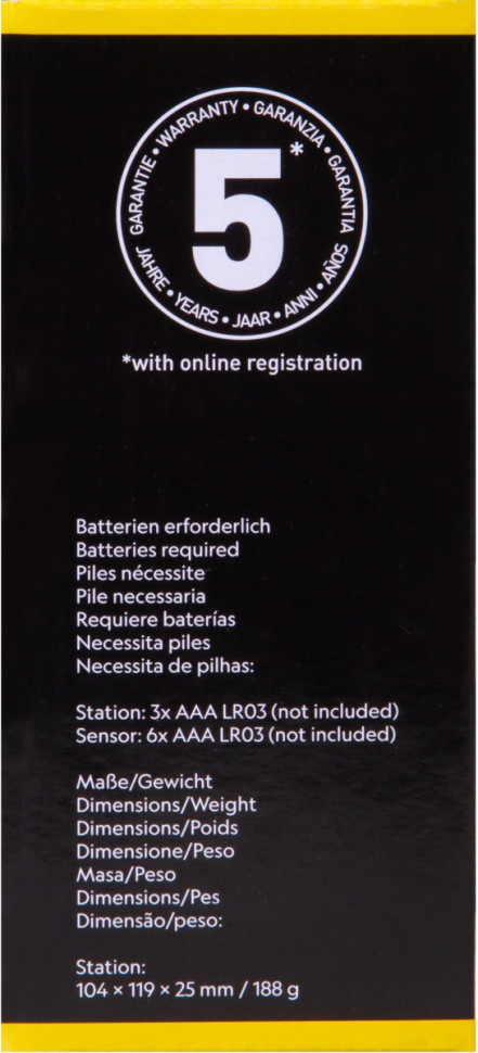 Метеостанция Bresser National Geographic 74621 Метеостанция Bresser National Geographic 74621