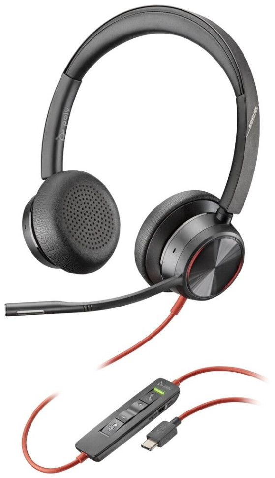 Наушники Plantronics Blackwire 8225 MS USB-A