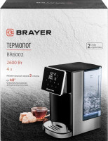 Электрический чайник Brayer BR6002