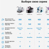 Утюг Braun CareStyle 3 Pro IS3157BL Утюг Braun CareStyle 3 Pro IS3157BL