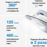 Утюг Braun CareStyle 3 Pro IS3157BL Утюг Braun CareStyle 3 Pro IS3157BL
