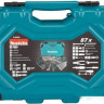 Универсальный набор инструментов Makita E-08458 (87 предметов) Универсальный набор инструментов Makita E-08458 (87 предметов)