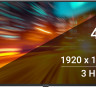 Телевизор LED SunWind 40" SUN-LED40XB201