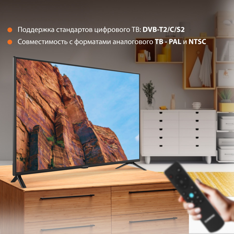 Телевизор LED SunWind 40" SUN-LED40XB201