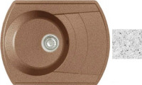 Кухонная мойка Gerhans A01 (Grey)