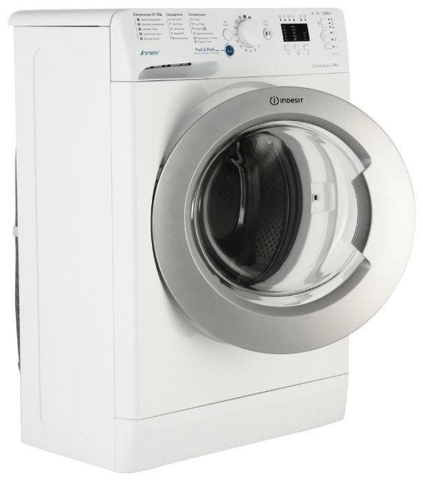 Стиральная машина Indesit BWUA 51051 L S