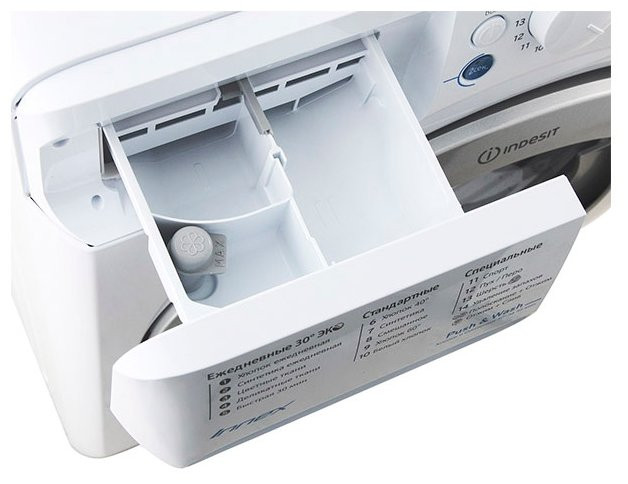 Стиральная машина Indesit BWUA 51051 L S