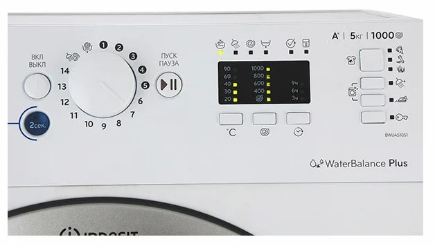 Стиральная машина Indesit BWUA 51051 L S