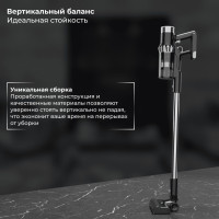 Пылесос SATE Q-100