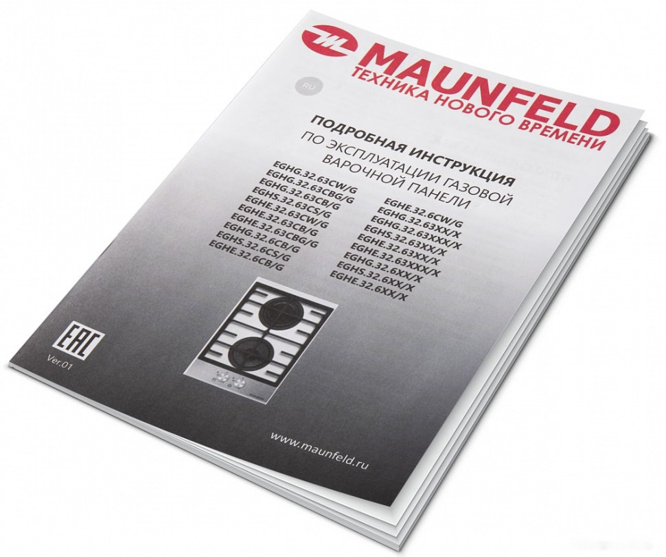 Варочная панель Maunfeld EGHE.32.63CB/G Варочная панель Maunfeld EGHE.32.63CB/G
