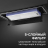 Вытяжка Zigmund & Shtain K 171.7 B