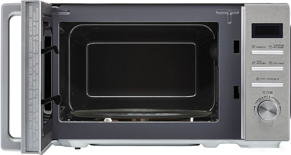 Микроволновая печь Krona Quantum 44 BL/IX Микроволновая печь Krona Quantum 44 BL/IX