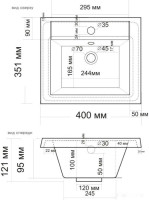 Умывальник Madera Alice 40