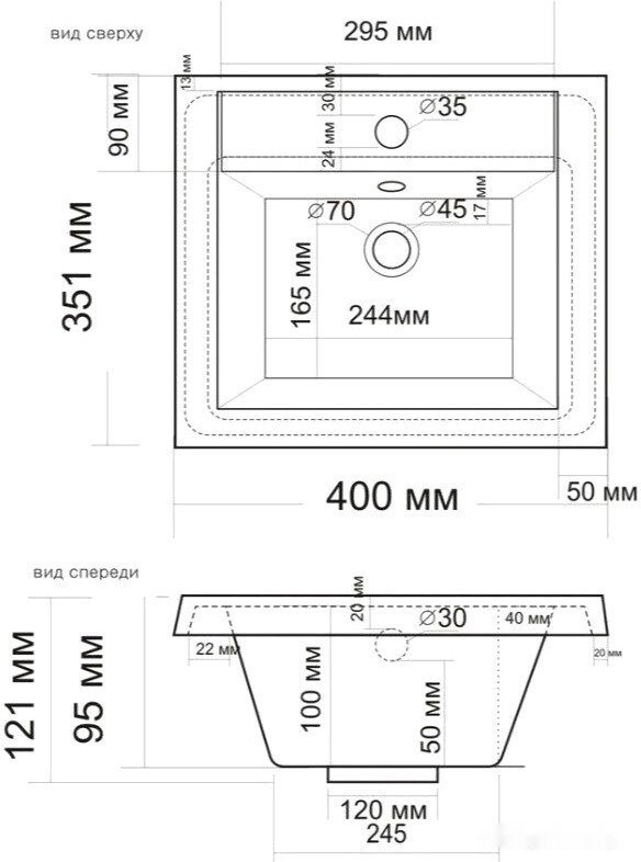 Умывальник Madera Alice 40 Умывальник Madera Alice 40