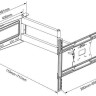 Кронштейн Onkron M7L