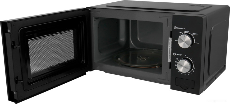 Микроволновая печь LEX FSMO 20.05 BL Микроволновая печь LEX FSMO 20.05 BL