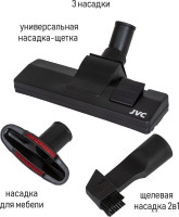 Пылесос JVC JH-VB250