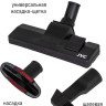 Пылесос JVC JH-VB250