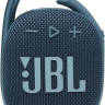 Портативная акустика JBL Clip 4 (синий)