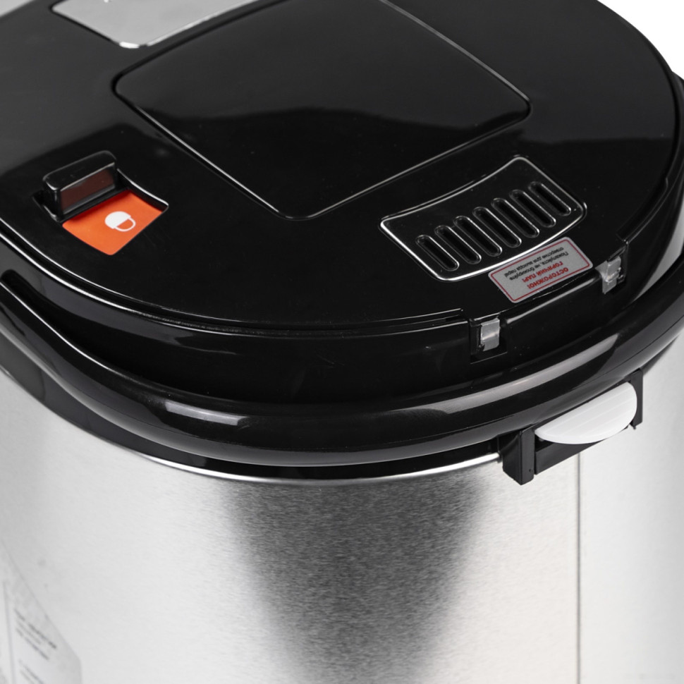 Электрический чайник Galaxy Line GL0613 Электрический чайник Galaxy Line GL0613