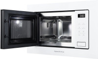 Микроволновая печь Zigmund &amp; Shtain BMO 26 W
