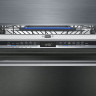 Посудомоечная машина Siemens SX73HX60CE Посудомоечная машина Siemens SX73HX60CE