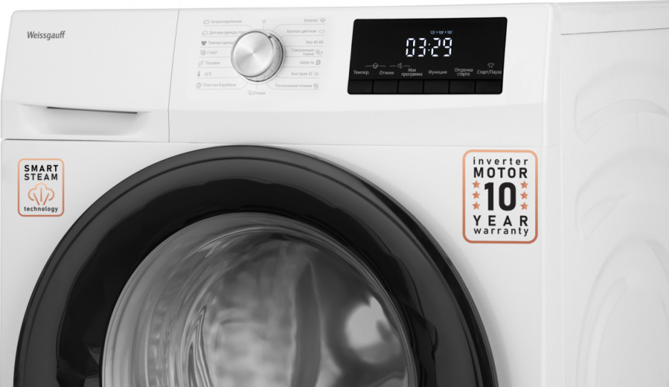 Стиральная машина Weissgauff WM 61410 Inverter Steam Стиральная машина Weissgauff WM 61410 Inverter Steam