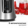 Соковыжималка RED Solution RJ-912S Соковыжималка RED Solution RJ-912S