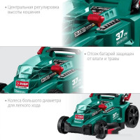 Газонокосилка ЗУБР Мастер ГКЛ-3736-42 (с 2-мя АКБ)