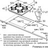 Варочная панель Bosch POP6C6O92R