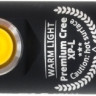 Фонарь Armytek Prime C1 Magnet USB XP-L (холодный) + 18350 Li-Ion