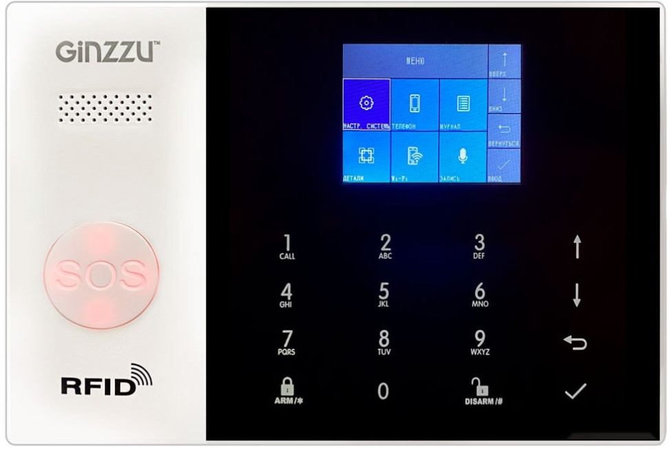 Набор умного дома Ginzzu HS-K04WL Набор умного дома Ginzzu HS-K04WL