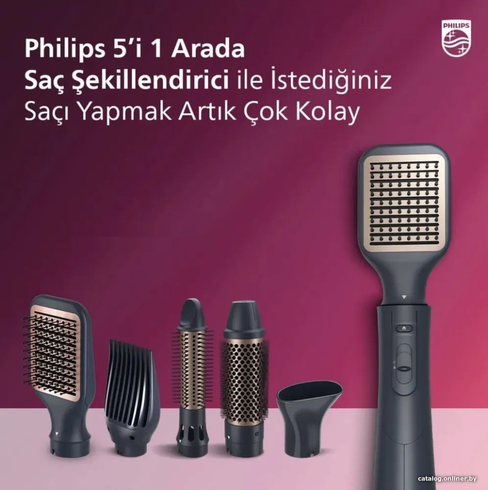 Фен Philips BHA530/00