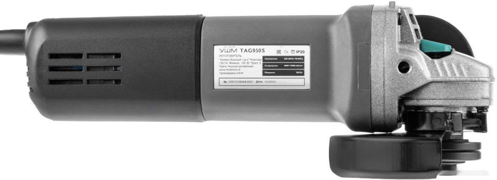 Угловая шлифмашина Tesla TAG950S