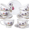 Сервиз Lefard Bouquet 590-639