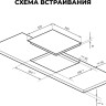Варочная панель LEX EVH 640A BL Варочная панель LEX EVH 640A BL