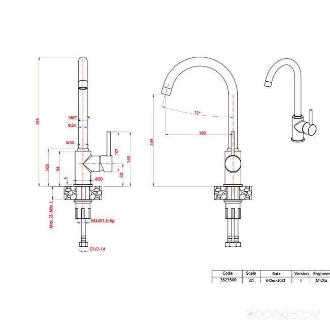 Смеситель GranFest Мрамор 3650 белый