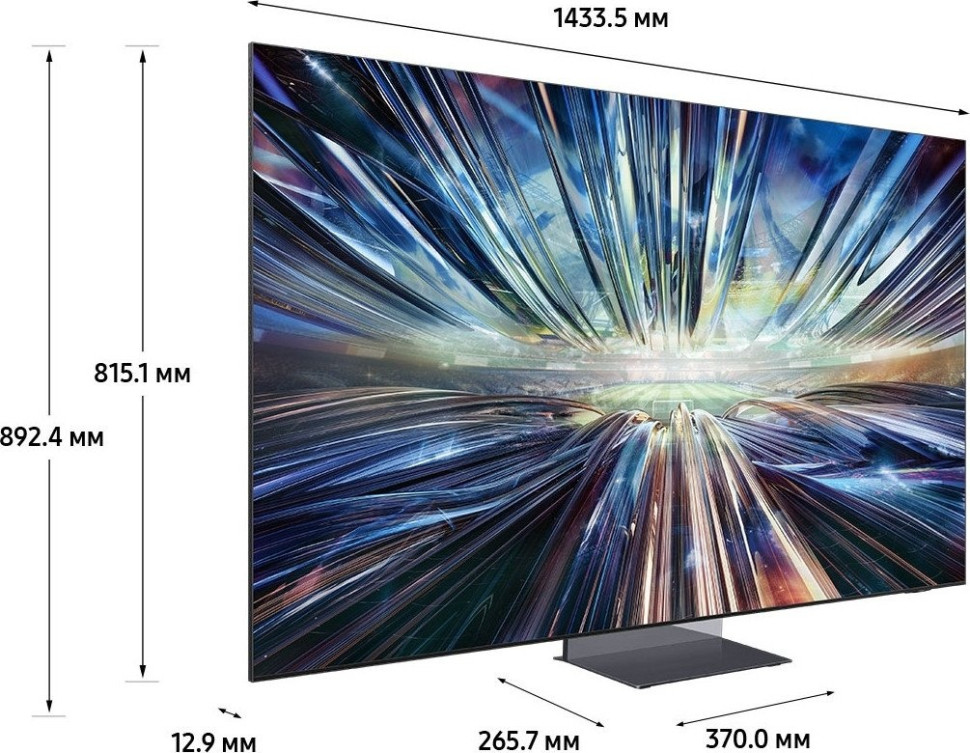 Телевизор Samsung NeoQLED 8K QN900D QE65QN900DUXRU Телевизор Samsung NeoQLED 8K QN900D QE65QN900DUXRU