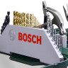 Набор оснастки для электроинструмента Bosch X-Line Titanium 2607019331 103 предмета