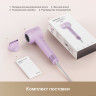Фен Dreame Hairdryer Gleam Purple AHD12A (фиолетовый)