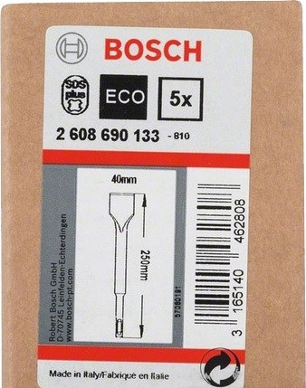 Набор оснастки Bosch 2608690133 (5 предметов)