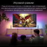 Телевизор DIGMA Pro OLED 55M Телевизор DIGMA Pro OLED 55M