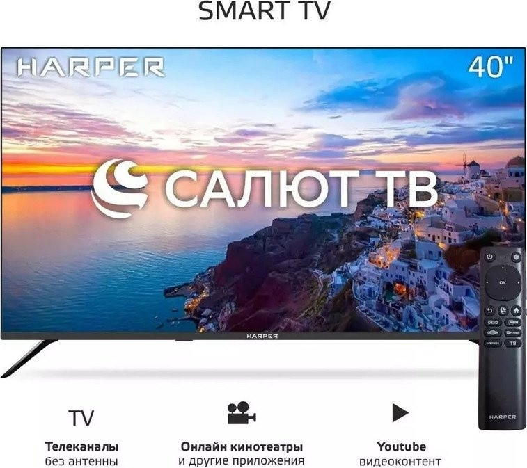 Телевизор HARPER 40F685TS Телевизор HARPER 40F685TS