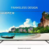 Телевизор HARPER 40F685TS Телевизор HARPER 40F685TS