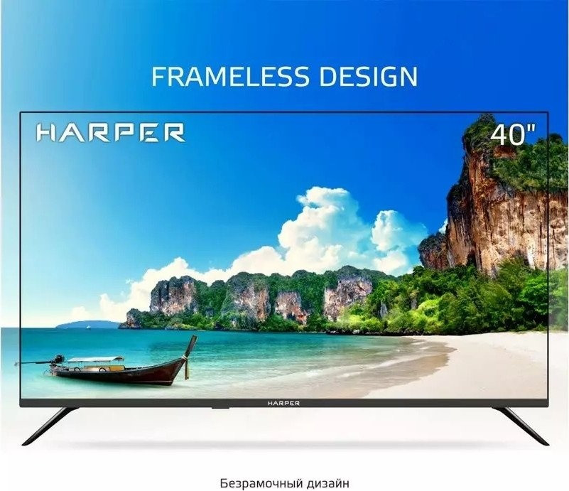 Телевизор HARPER 40F685TS Телевизор HARPER 40F685TS
