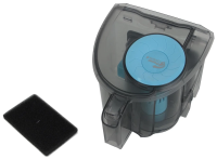 Пылесос Philips XB2023/01