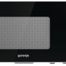 Микроволновая печь Gorenje MO17E1W